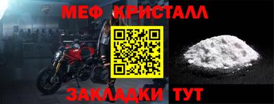 марки lsd Коммунар