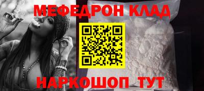 кокс Кимры