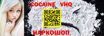 дурь Кинель