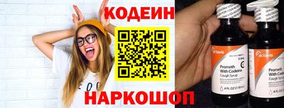 кокс Кимры