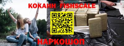 дурь Кинель