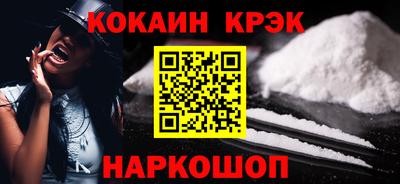 кокс Кимры