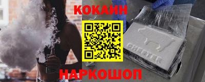 меф VHQ Кингисепп
