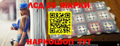 дурь Кинель