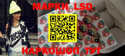 меф VHQ Кингисепп