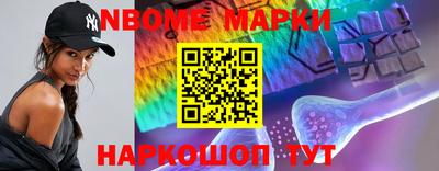 меф VHQ Кингисепп