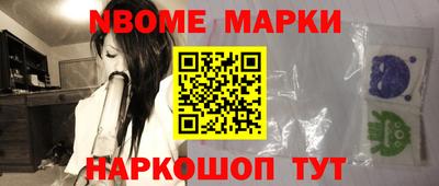 меф VHQ Кингисепп