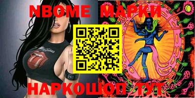 меф VHQ Кингисепп