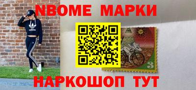 дурь Кинель