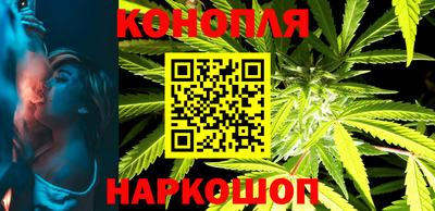 кокс Кимры