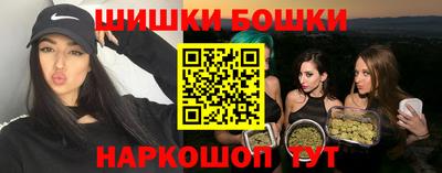 дурь Кинель