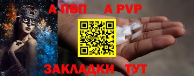 кокс Кимры