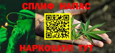 кокс Кимры