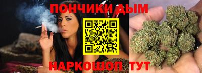 кокс Кимры