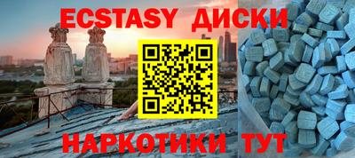 дурь Кинель