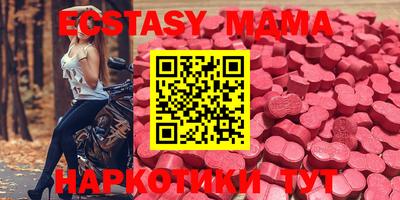 кокс Кимры