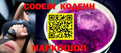 мдма Комсомольск-на-Амуре