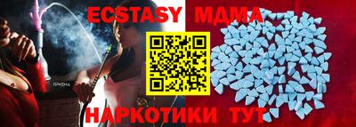 кокс Кимры