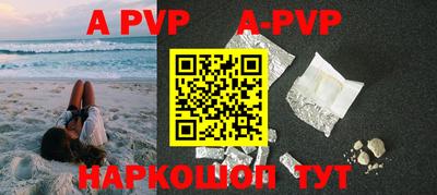 дурь Кинель