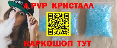 кокс Кимры