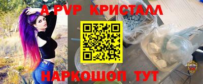 дурь Кинель