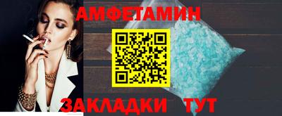 дурь Кинель