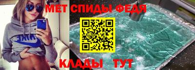 дурь Кинель