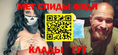 кокс Кимры