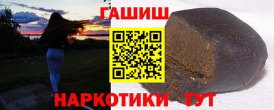 кокс Кимры