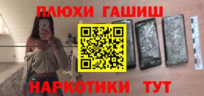кокс Кимры
