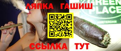 кокс Кимры