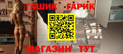 дурь Кинель