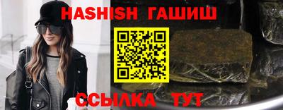 кокс Кимры