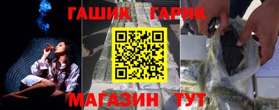 дурь Кинель