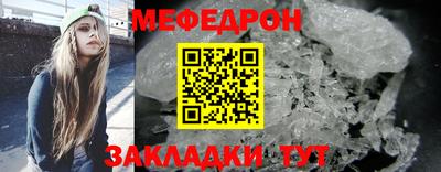 дурь Кинель