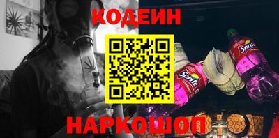 меф VHQ Кингисепп