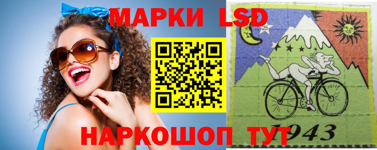 Верхний Уфалей  Лсд 25 экстази ecstasy  Вход с VPN  ЛСД экстази ecstasy 